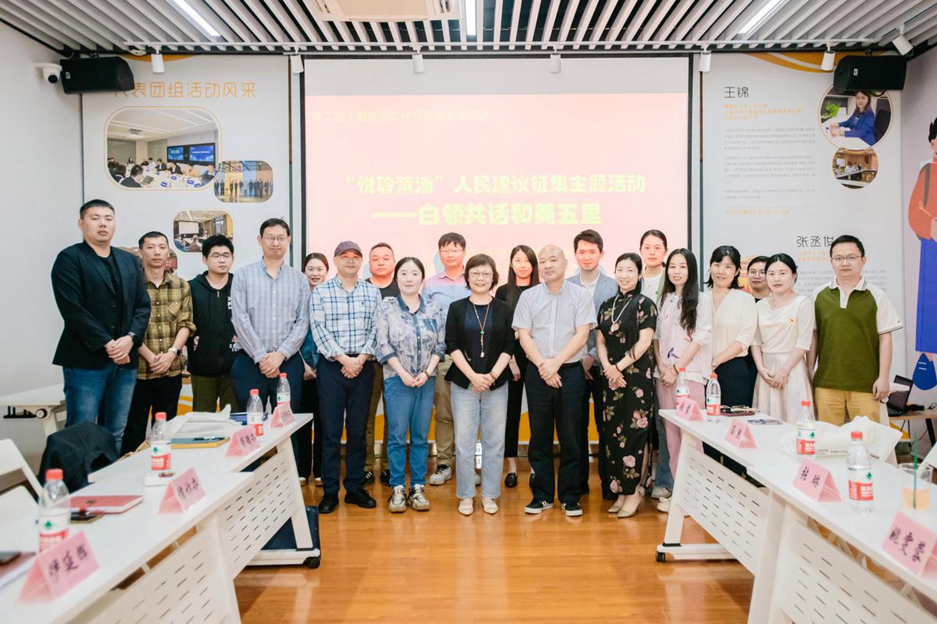 上海市医学会